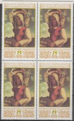 تمبر بلوک روسیه