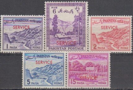 تمبر پاکستان