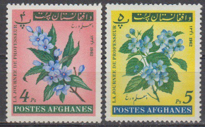 تمبر گل های افغانستان