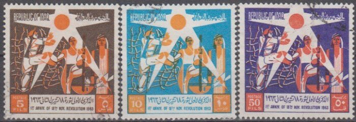 تمبر عراق