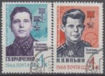 تمبر نظامیان روسیه