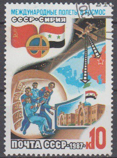تمبر هوا فضا روسیه