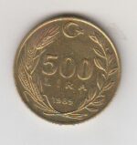500 لیر ترکیه 1989