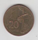 20 گپیک آذربایجان