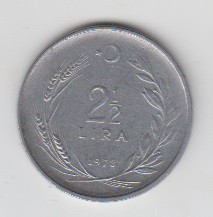 2.5لیر ترکیه 1978