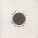 سکه یوگوسلاوی 1962