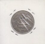 1 کوارتر آمریکا 1985
