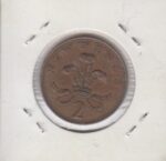 2 پنی انگلستان 1971
