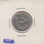 50 فینینگ آلمان 1949