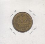 100 لیر ترکیه 1989