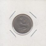 50 فینینگ آلمان 1971
