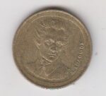 سکه یونان 1990