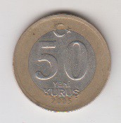 50 قروش ترکیه 2005