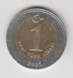 1 لیر ترکیه 2005