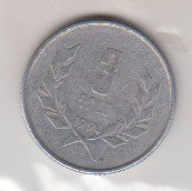 سکه ارمنستان 1994