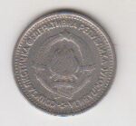 1 دینار یوگوسلاوی 1965
