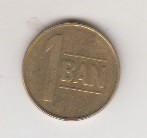 1 بن رومانی 2007