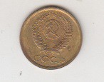 1 گپیک روسیه 1986