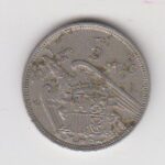 5 پتاس اسپانیا 1957