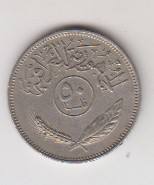50 فلس عراق 1975