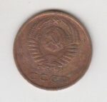 3 گپیک روسیه 1975