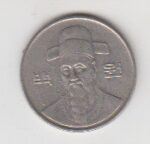 100 ین ژاپن 1992