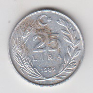 25 لیر ترکیه 1985