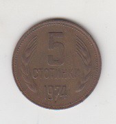 5 یوگوسلاوی 1974