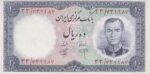 10 ریال 1340 (کارکرده)