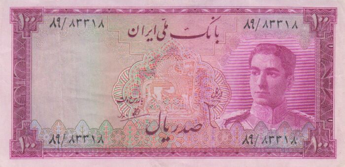 100 ریال ابتهاج - بامداد (کارکرده)