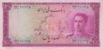 100 ریال ابتهاج-بامداد (کارکرده)