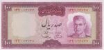 100 ریال آموزگار - سمیعی (98% بانکی)