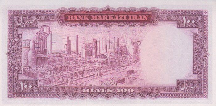 100 ریال آموزگار - سمیعی (98% بانکی)