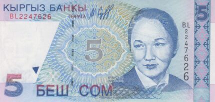 5 کام قزاقستان (بانکی)