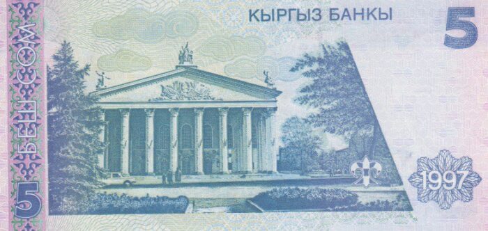 5 کام قزاقستان (بانکی)