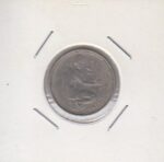 50 فینینگ آلمان 1971