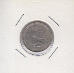 50 فینینگ آلمان 1971