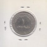 1 درهم امارات 1998
