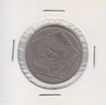 50 لیر سوریه 1996