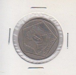 50 لیر سوریه 1996