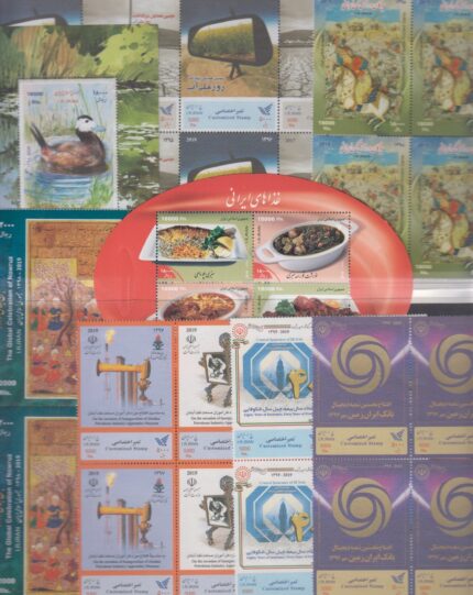 بلوک کامل تمبرهای 1398