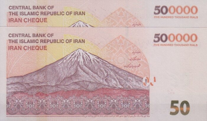 جفت تراول 50 هزار تومانی همتی(نیمه روند)