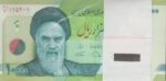 بسته 10000 ریال دژپسند - همتی