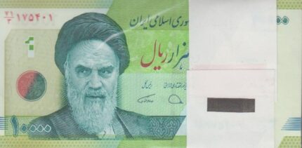 بسته 10000 ریال دژپسند - همتی