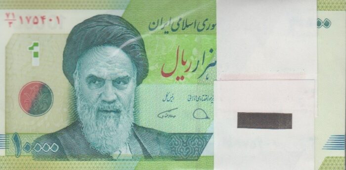 بسته 10000 ریال دژپسند - همتی