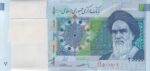 بسته 20000 ریال کرباسیان - سیف