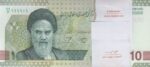بسته 100000 ریال خاندوزی-صالح آبادی (رند 1 )