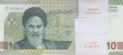 بسته 100000 ریال خاندوزی-صالح آبادی (رند 1 )