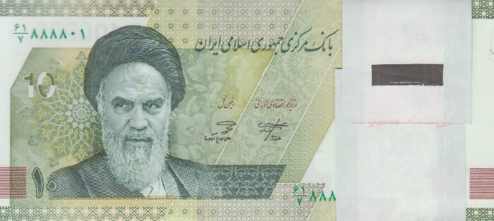 بسته 100000 ریال خاندوزی-صالح آبادی (رند 8 )