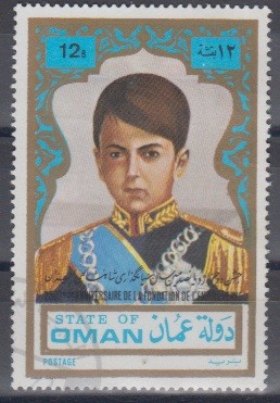 تمبر رضا پهلوی